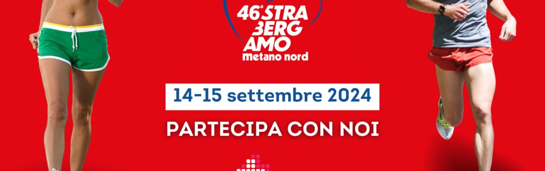 Strabergamo 2024